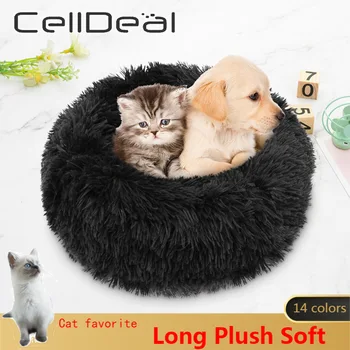 Multicolors Ilgai Pliušinis Minkštas Šiltas Cute Kačių Lovoje, Lengvas, Grynas Miega Kilimėlis Purus netoksiškas Patogus Touch Pet products - 