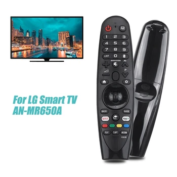 AN-MR650A Nuotolinio Valdymo LG Smart TV MR650 YRA MR600 MR500 MR400 MR700 AKB74495301 AKB74855401 - 