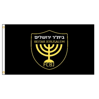 Flagnshow Beitar Jerusalem Vėliavas ir Plakatus 3x5 FT Izraelio FC Futbolo Vėliava - 